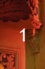 frame 1